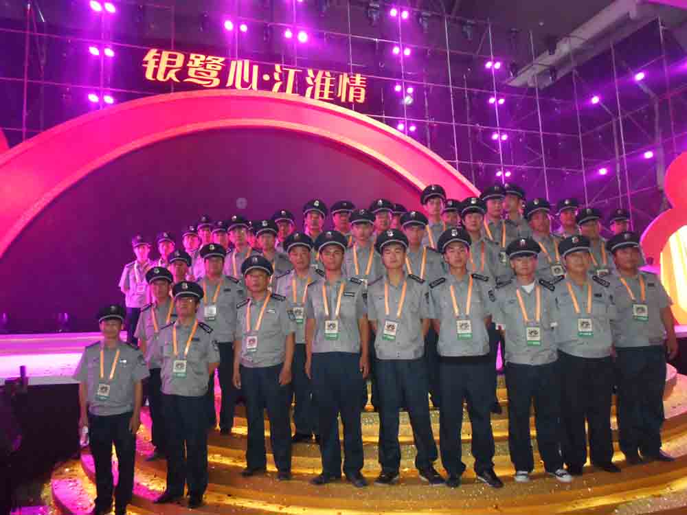 大型活動(dòng)，臨時(shí)安保